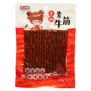凡小妹手撕素牛筋