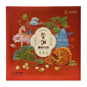 荣诚糖醇月饼礼盒