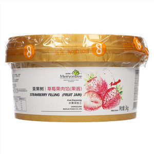 Merryontree美果树草莓果肉馅果酱