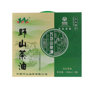 旗帜益佳幼儿配方奶粉（12-36月龄，3段）