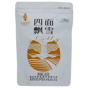四面绿针四面飘雪花茶
