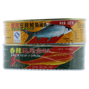 粤花（金装豆豉鲮鱼、香辣凤尾鱼）罐头