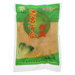 洪岩百合酸菜
