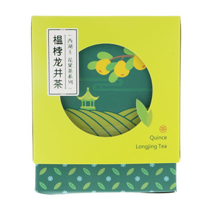 西湖玉瑥桲龙井茶10X2克