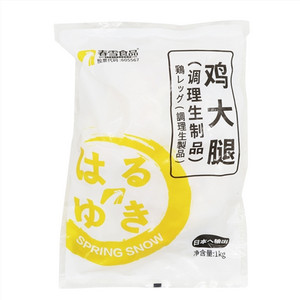 春雪食品鸡大腿（调理生制品）