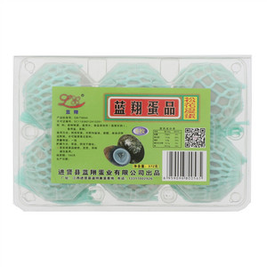 蓝翔蛋品松花皮蛋