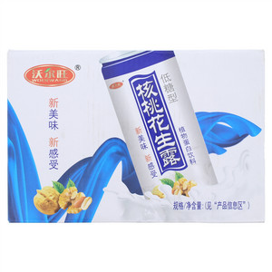 沃尔旺低糖型核桃花生露植物蛋白饮料