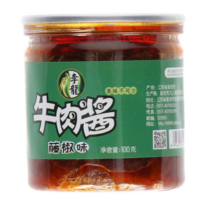 李龙藤椒味牛肉酱