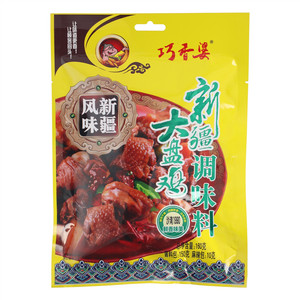 巧香婆新疆大盘鸡调味料