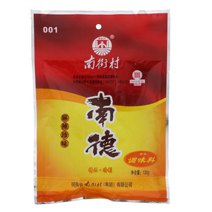 南街村南德麻辣珍味调味料
