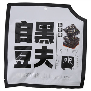 自黑豆夫蒜香味臭片子