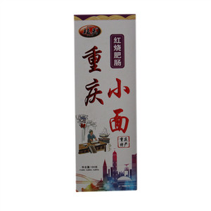 柱头重庆小面（红烧肥肠）