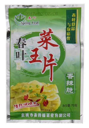 春叶菜王片70g