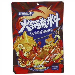 双重喜庆麻辣型火锅底料