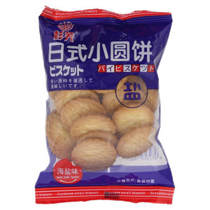 杉芙日式小圆饼