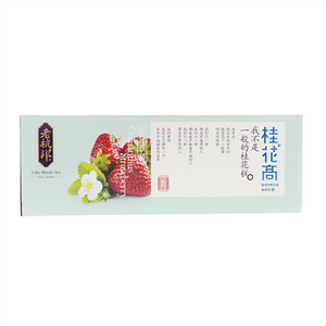 老杭邦桂花草莓桂花高（桂花糕）256克（8件，每件内含2个）