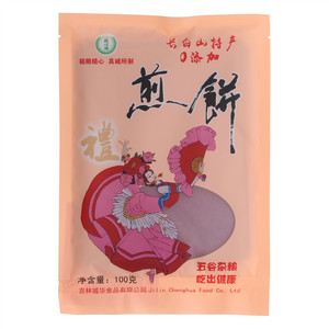 粮心诚五谷煎饼