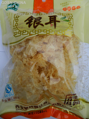 云岩青鸟银耳