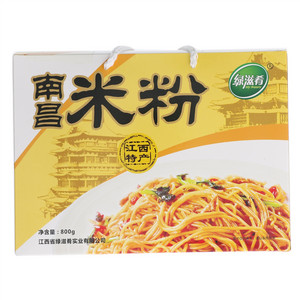绿滋肴南昌米粉