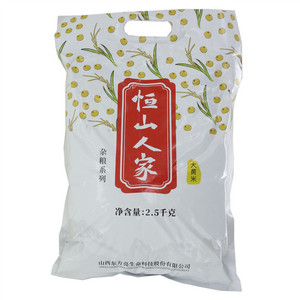 东方亮大黄米