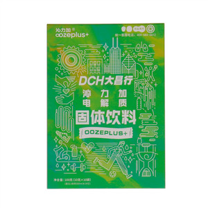 沁力加海盐青柠电解质固体饮料
