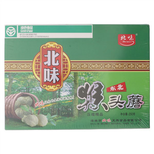 北味压缩精品东北猴头蘑