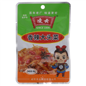 凌云香辣大头菜