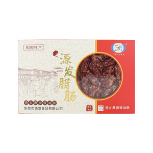 莞乡厚街鼓油肠
