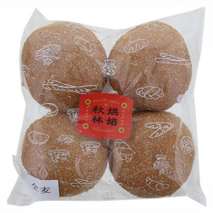 琦润全麦汉堡