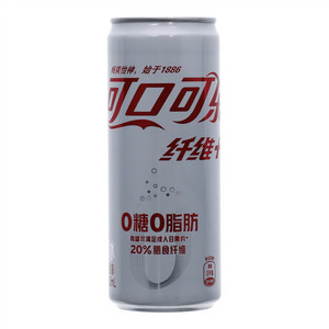 可口可乐纤维+汽水