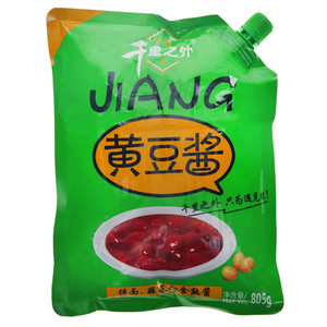 千里之外黄豆酱