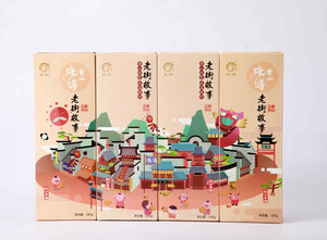 昱城梅干菜微辣黄山烧饼