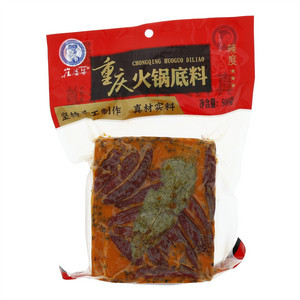 崔婆婆重庆火锅底料