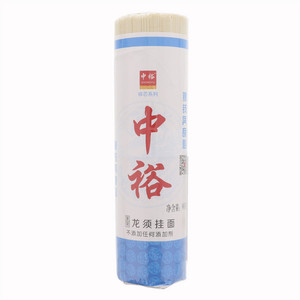 900g中裕龙须挂面（流通）
