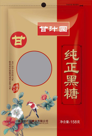 甘汁园纯正黑糖