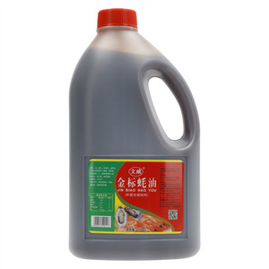 文威金标蚝油