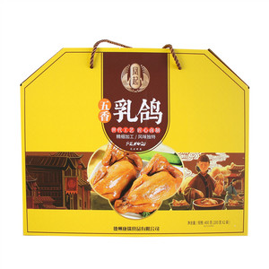 凤起五香乳鸽