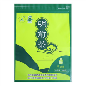 雷音山明前茶