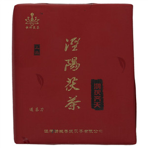 恒仟茯茶泾阳茯砖茶（鸿茯齐天）