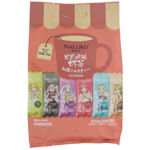娜露可日式风味奶茶