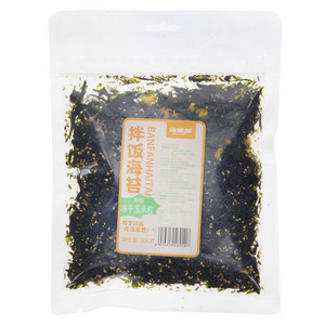 HAILILANG海里郎拌饭海苔