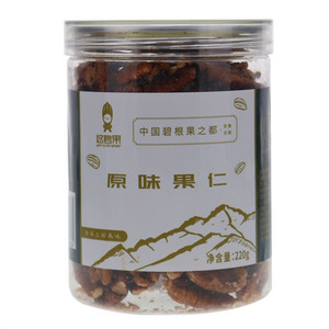 悠碧果原味果仁