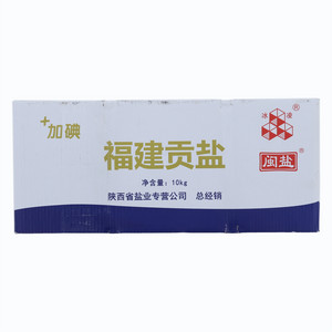 冰凌闽盐加碘福建贡盐