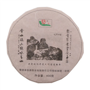 普洱茶（熟茶）