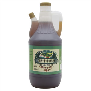 百年掖城800ml原汁米醋风味调味醋汁