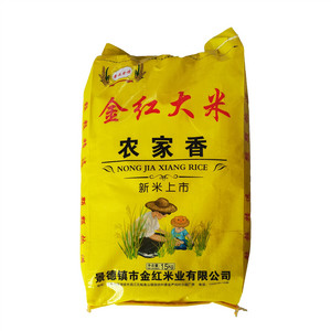 景德金穗农家香金红大米