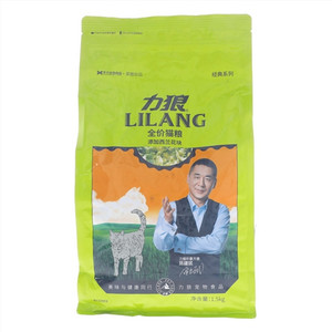 力狼全价猫粮