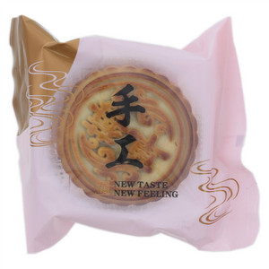 御品尊贵草莓味蓉沙月饼