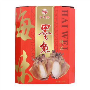 红军桥墨鱼
