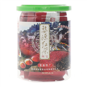 婺牌婺源红茶